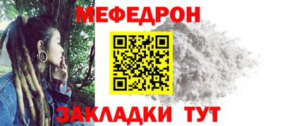марки lsd Моздок