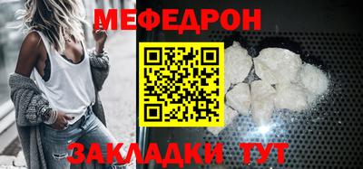 дживик Можга