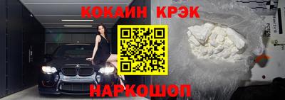 крисы Нарткала