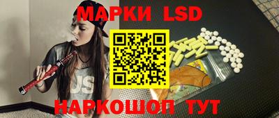 героин Наро-Фоминск