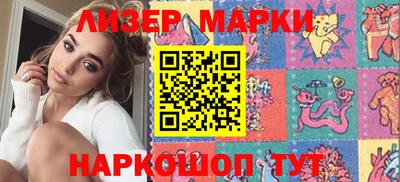 крисы Нарткала