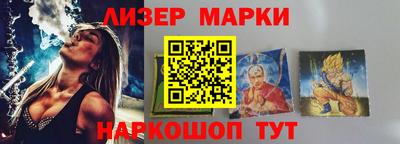 СК Нальчик