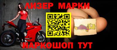 герыч Можайск