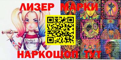 дживик Можга