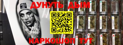 марки lsd Моздок