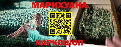 СК Нальчик