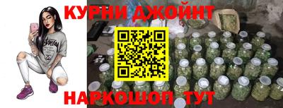 марки lsd Моздок