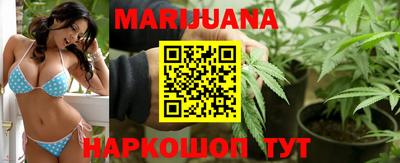 герыч Можайск