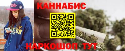 крисы Нарткала