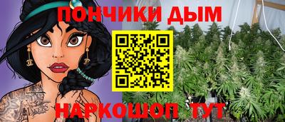 герыч Можайск
