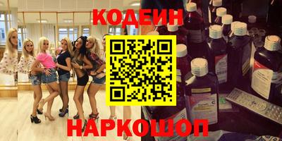 СК Нальчик