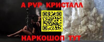 марки lsd Моздок