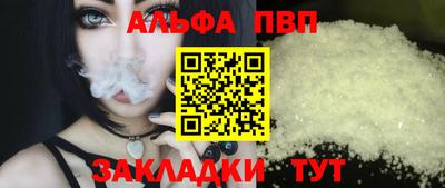 СК Нальчик