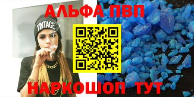 СК Нальчик