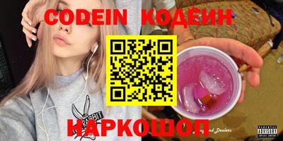дживик Можга