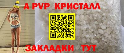 марки lsd Моздок
