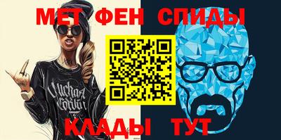марки lsd Моздок