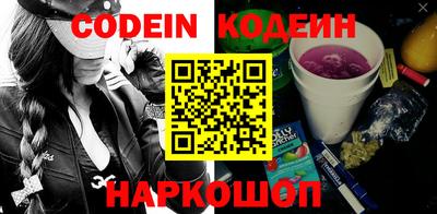 крисы Нарткала