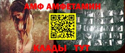 марки lsd Моздок