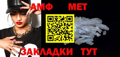 крисы Нарткала