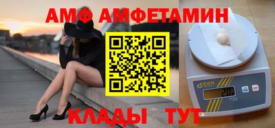 героин Наро-Фоминск