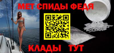 крисы Нарткала