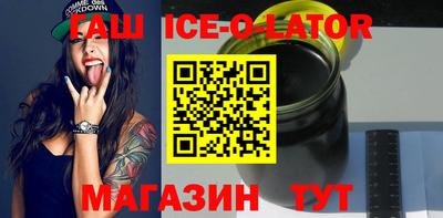 крисы Нарткала