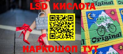крисы Нарткала