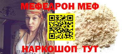 дживик Можга