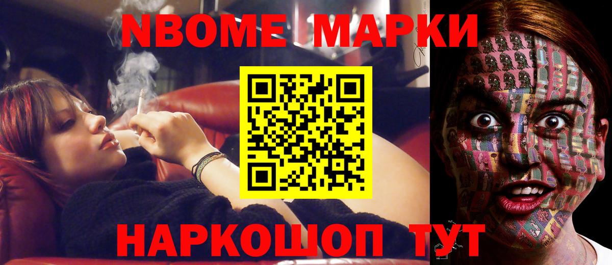 Ступино  ЛСД экстази ecstasy  Лсд 25 экстази ecstasy  LSD-25 экстази  Вход с VPN 