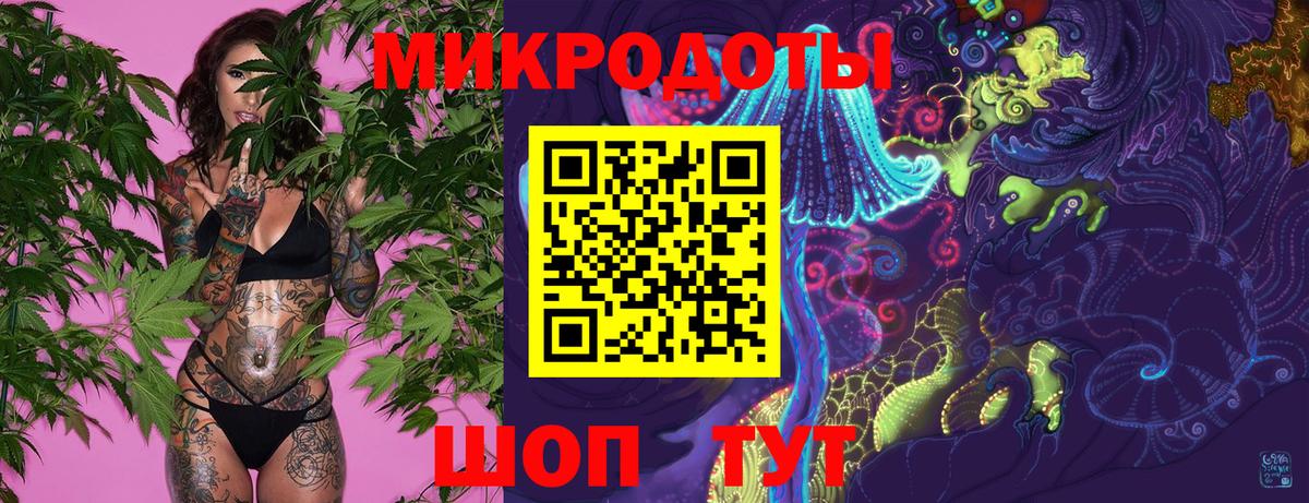 Псилоцибиновые грибы прущие грибы Ступино